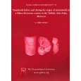 Product - 079 Nautiloids before and during the origin of ammonoids in a Siluro-Devonian section in Tafilalt, Anto-Atlas, Morocco.  by Bjoern Kroeger Image